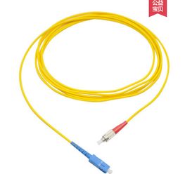 光纖布線監控系統與弱電工程中光纖產品大全