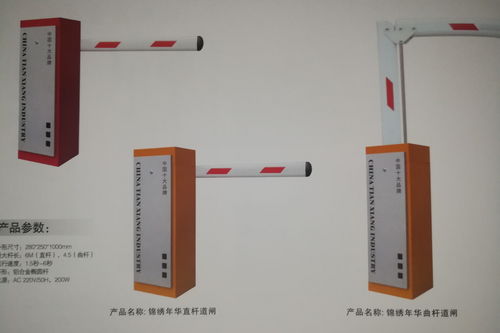 探索南寧維修道閘系統 弱電工程的關鍵角色